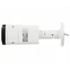 Kamera IP Dahua IPC-HFW3849T-ZAS-IL-27135