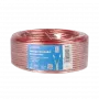 LogiLink CA1079 10m przezroczysty kabel audio (CA1079)