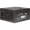 Zasilacz Inter-Tech ArgusNT GPS-900 900W 80+ Gold