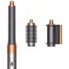 Multistyler Dyson Airwrap Origin Warm miedź Nickel — multistyler, 1300 W, 3 ustawienia temperatury/prędkości, podstawa 360°, przewód 2,675 m