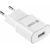 Ładowarka sieciowa USB A 12W 2.4A to produkt Yenkee z naszej oferty ładowarek do urządzeń mobilnych. Cechy: biały kolor, typ ścienny, moc 12 W.