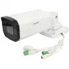 Kamera tubowa ALLNET ALL-CAM2496v3-LEFN 5MP IR z niskim oświetleniem, zmotoryzowany obiektyw zmiennoogniskowy