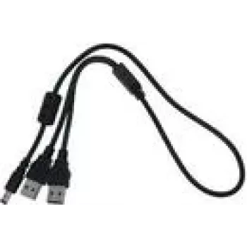 Kabel zasilający Silex BR-500AC E1639 USB, długość 1,5 m
