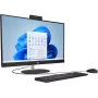 HP AI 27-cr2255ng - All-in-One (Complete Solution) - Core Ultra 5 225U / 1,5 GHz - RAM 16 GB - SSD 512 GB - NVMe - Intel Graphics - 1GbE, Bluetooth 5.3, Wi-Fi 6 - WLAN: 802.11a/b/g