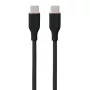 Kabel silikonowy USB Type-C - Type-C, 100W (czarny, 3m)