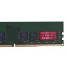 Synology - DDR4 - Modul - 16 GB - DIMM 288-PIN - 2666 MHz / PC4-21300 1.2 V ungepuffert ECC