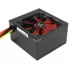 Zasilacz Xilence Performance C XP400R6 300 W