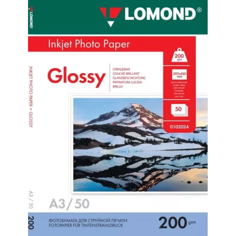 Lomond Photo Inkjet Paper Glossy 200 g/m2 A3, 50 arkuszy