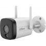 Kamera IP Dahua IPC-HFW1339DTK1-SAW-IL-0280B Standard Camera
