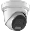 Kamera IP Hikvision Pro Series DS-2CD2386G2H-IU 3840x2160