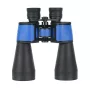 Lornetka Deltaoptical StarLight 12x60, powiększenie 12×, obiektyw 60 mm, wodoodporna, lekka