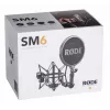Mikrofon RØDE SM6 — czarny, waga 0,682 kg, wymiary 210×133×210 mm
