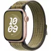 Pasek Apple 42mm Zielono-Szary Nike Sport Loop do smartwatcha