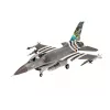 Plastikowy model samolotu REVELL F-16 Falcon 50th Anniversary zestaw 1:32