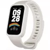 Opaska monitorująca aktywność Xiaomi Smart Band 9 Active Beige biały