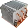 Radiator/Chłodzenie Inter-Tech K-618