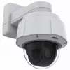 Kopułkowa kamera bezpieczeństwa IP AXIS 01752-012 — Wewnątrz i na zewnątrz, 1080p, 40-krotny zoom optyczny, montaż ścienny, bezprzewodowa