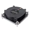 Chłodzenie procesora SILVERSTONE SST-XE01-1700A — wentylator 8 cm, 1000–5500 RPM, podwójne łożysko kulkowe, czarny