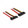 Kabel SATA DeLOCK 83803 0,3 m SATA 22-pin czarny czerwony żółty