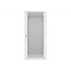 Szafa rackowa wisząca Lanberg 19'' 27U 600x600mm szara (drzwi szklane)