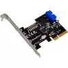 Silverstone SST-ECU04-E