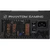 Zasilacz ASRock Phantom Gaming PG-750G 750 W