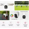 Kamera bezpieczeństwa IP MERCUSYS MC510 kopułkowa 2 MP, 2304×1296, 30 fps, Wi‑Fi & Ethernet, noktowizja IR, montaż sufitowy, biała