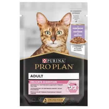 Purina Pro Plan Delikatna Nutrisavour 85 g