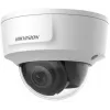 Kamera IP Hikvision Pro Series 4K HDMI Stała Kopułowa jest przeznaczona do użytku wewnątrz i na zewnątrz. Posiada rozdzielczość 4K, kąt obrotu 355°,