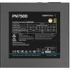 Zasilacz Deepcool PN750D 750W Gold ATX