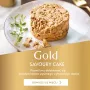 GOURMET GOLD - Ciastko z Kurczakiem i Marchewką 85g