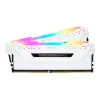32GB PC 3200 CL16 CORSAIR KIT (2x16GB) VENGEANCE RGB W retail