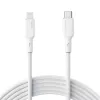 Przewód silikonowy CB-SCL2 biały Lightning-USB C USB Power Delivery USB-PD