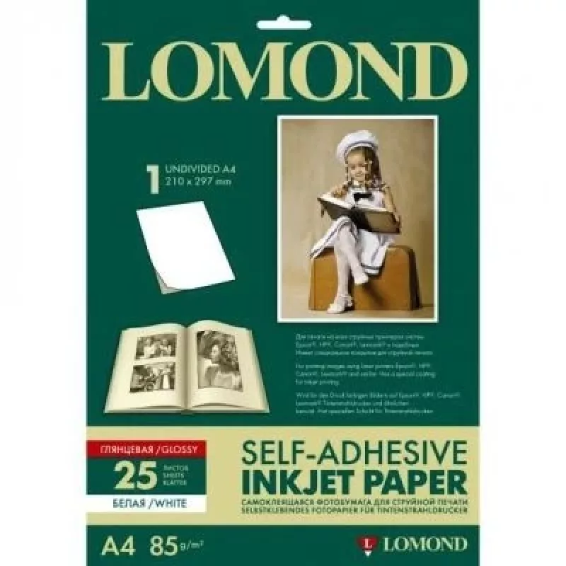 Papier fotograficzny Lomond A4 błyszczący, samoprzylepny, 25 arkuszy
