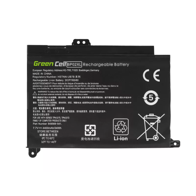 Bateria zielony Cell HP150 — litowo-polimerowa 4500 mAh, do HP Pavilion 15-AU / 15-AW, czarna