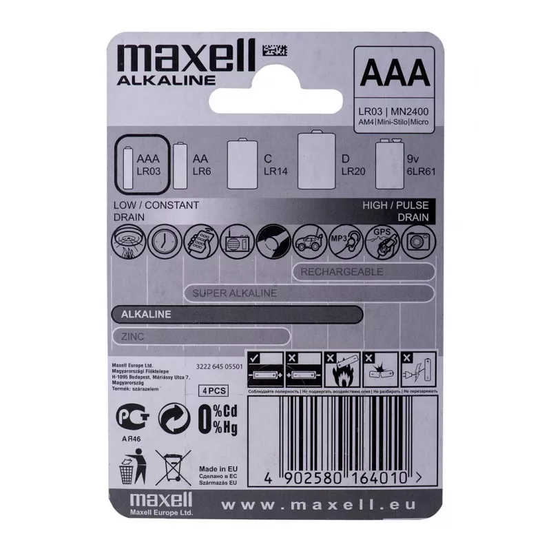 Maxell Bateria alkaliczna LR-03 AAA 4-Pack Jednorazowa bateria