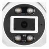 Kamera IP FOSCAM T8EP 8MP POE Biała