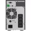 PowerWalker VFI 1000 TG Podwójna konwersja (Online) 1 kVA 900 W 4 gniazda wyjściowe AC