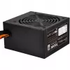 Zasilacz Silverstone SST-ST70F-ES230 700 W