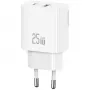 Ładowarka usams CC315 25W, 1× USB-C + 1× USB-A, szybkie ładowanie