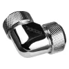 Alphacool 17410 Złączka mosiężna niklowo-srebrna 34 mm