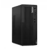 Komputer ThinkCentre M70t G5 i7-14700 16GB 1TB INT DVD W11Pro