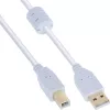 Kabel USB Microconnect USBAB2WF USB 2.0 2 m USB A USB B Biały