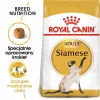 Sucha karma dla kota Royal Canin Siamese 2 kg — Dorosły, Drób, Białko 38%, Tłuszcz 16%