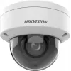 Kamera IP Hikvision Pro Series DS-2CD2746G2HT-IZS Dome