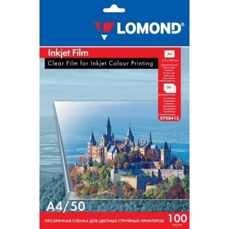 Folia PET Lomond do drukarek atramentowych przezroczysta A4, 50 arkuszy