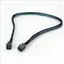 Fantec 2499 Serial Attached SCSI (SAS)-Cable 0,7 m 12 Gbit/s Czarny - niebieski (2499)