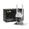 Extralink Perun zewnętrzna kamera bezpieczeństwa EOC-268 | Kamera IP | 1296p, PTZ