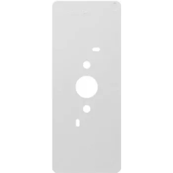 GIRA 125600 płyta ścienna / osłona włącznika biała (125600)