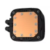 Zintegrowany układ chłodzenia cieczą DeepCool LS520S — wentylatory 120 mm, 500–2250 RPM, czarny, obsługuje LGA1700/AM5/TR4